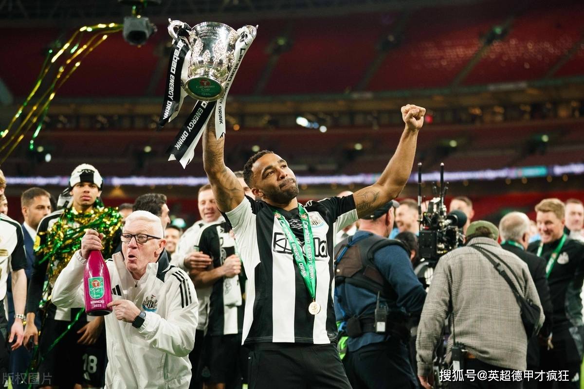 IMdianjing sports赛前纽卡斯尔造点机会——西甲节点到来；态度坚定；球队文化再被提及的简单介绍