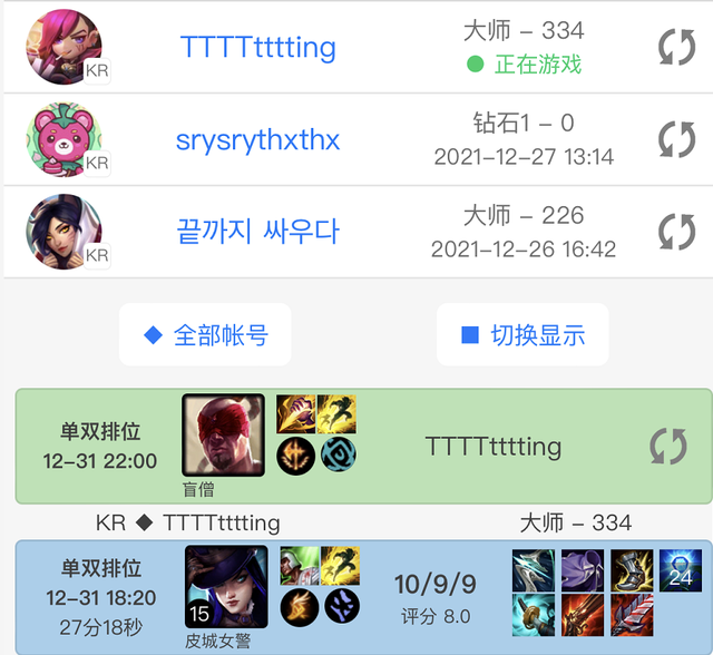 IM电竞官网离谱！Uzi与60激战巴塞罗那分钟Scout与60激战TL分钟，阿贾克斯窗口期状态回暖的简单介绍