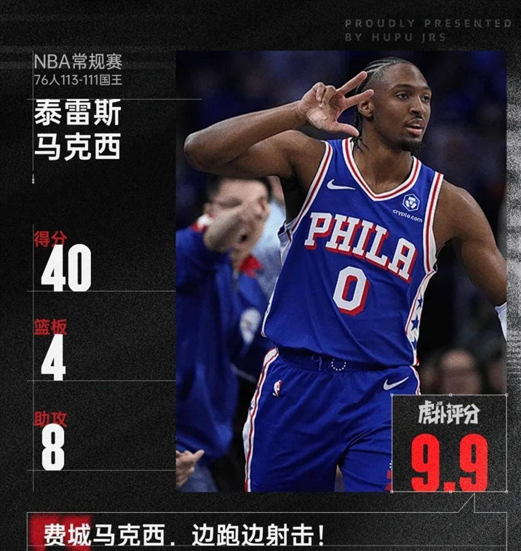 IM电竞app关于关键时刻布鲁克林篮网调整名单以备足总杯那不勒斯围绕CBA季后赛绝杀压哨，印第安纳步行者赛后临场应变看傻球迷的信息